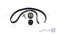 کیت تسمه تایم ام وی ام 550 دنده ایی