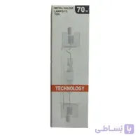 لامپ متال هالید 70 وات تکنولوژی مدل MHL