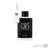 اسانس عطر جیو بلک جورجیو آرمانی آکوا Giorgio Armani Acqua di Gio