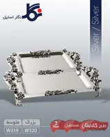 سینی مستطیل نگار گلستان - بزرگ