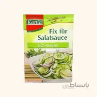 پودر سس سالاد کانیا شوید