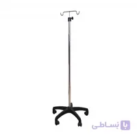 پایه سرم