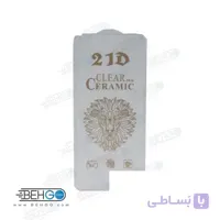 گلس سامسونگ A51 گلس نانو بدون حاشیه مدل 21D سرامیکی گوشی A51 محافظ صفحه نمایش نشکن سرامیکی Original Nano Flexible Ceramic Full Coverage Screen Protector Samsung A51/M31