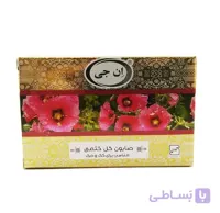 صابون گل ختمی ان جی