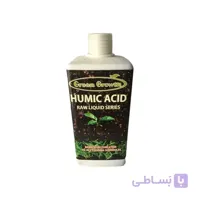 مکمل اسید هیومیک خالص گرین نیم لیتری