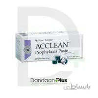 خمیر پروفیلاکسی Henry Schein- Acclean Prophylaxis Paste
