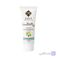 کرم مرطوب کننده دست و صورت ادرا حاوی روغن جوجوبا