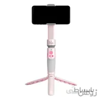 لرزشگیر موبایل ژیون صورتی Gimbal Zhiyun SMOOTH-XS