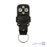 ریموت طرح بتا