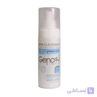 فوم شستشوی صورت پوست خشک ژنوبایوتیک 150 میلی لیتر