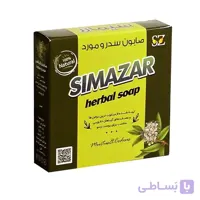 صابون سدر و مورد سیمازر(۸۰ گرمی)