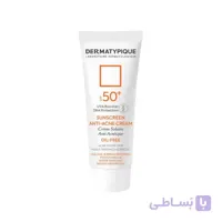 کرم ضد آفتاب درماتیپیک SPF50 مناسب پوست های چرب و جوش دار حجم 40 میلی لیتر