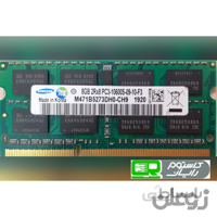 RAM Laptop SAMSUNG 8GB DDR3-1333