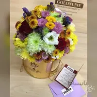 باکس بهاره طلایی