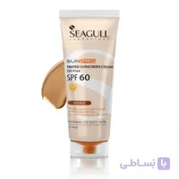 ضدآفتاب رنگی برنز فاقد چربی سی گل SPF 60