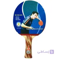 راکت پینگ پنگ گلد کاپ کد 02