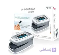 پالس اکسیمتر بیورر مدل PO30 ا Beurer PO30 Pulse Oximeter