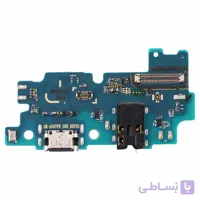 برد شارژ A50S