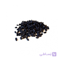 سیاه دانه بسته‌ی 50 گرمی