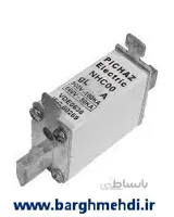 فیوز کاردی 32 آمپر پایه کوتاه پیچازالکتریک سایزNHC00 ا KNIFE FUSE 32A_500V_50KA_NHC00 PICHAZ ELECTRIC