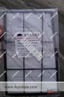 فیلتر کابین MVM530