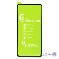 گلس سرامیکی Honor 9x