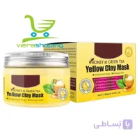 ماسک گچی عسل ایچون بیوتی Yellow clay mask