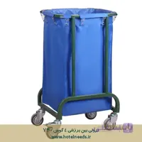 ترالی بین برزنتی 4 گوش 7300