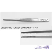 پنس مستقیم ساده نوک پهن - 1380