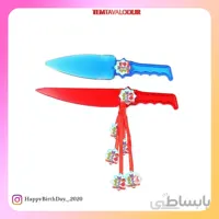 تم گروه نقابداران کارد کیک بری