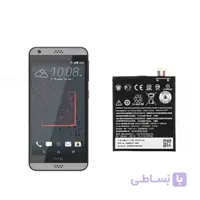 باتری اصلی گوشی اچ تی سی HTC Desire 630