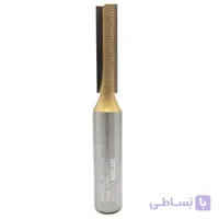 تیغ شیارزن آردن مدل 105209
