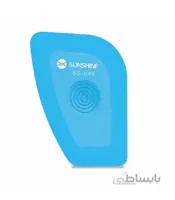 قاب باز کن پلاسیتیکی Sunshine SS-040