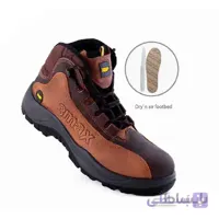 پوتین طبی 3MAX نیو نوبوک هورس