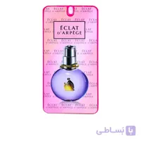 عطر جیبی زنانه Eclat D Arpege آرتینی 35 میلی لیتر