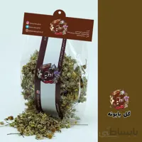 گل بابونه اعلا