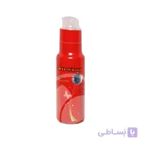 ژل تنگ کننده انجوی ایموشن 75 میل ا Emotion Enjoy Gel 75ml
