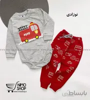 بادی شلوار پسرانه مدل آتش نشانی 9 تا 18 ماه
