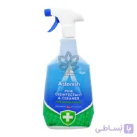 اسپری ضدعفونی و پاک کننده با روغن کاج ۷۵۰ میل استونیش – astonish