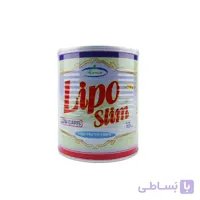پودر لیپو اسلیم (اسلیم لست 2) ا Lipo Slim