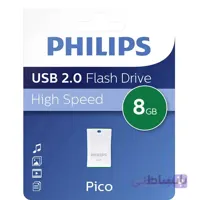 فلش مموری فیلیپس مدل Pico ظرفیت 8 گیگابایت(پک5عددی)
