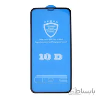گلس محافظ صفحه نشکن گوشی آیفون 12