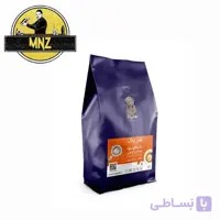 قهوه هارپاگ بوربون میکس نارنجی وزن 250 و 1000 گرم