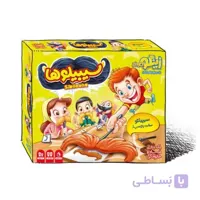 بازی سیبیلوها زینگو ا -