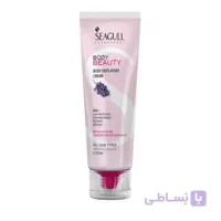 کرم موبر بدن سی گل عصاره اسطوخودوس ا Seagull Body Depilatory Cream