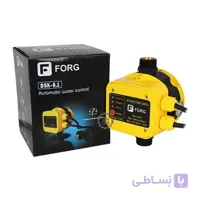 ست کنترل پمپ آب فورگ FORG مدل DSK-8