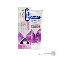 خمیر دندان سفید کننده Oral-B مدل 3D White Luxe Blancheur حجم 75 میل