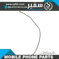 WIRE ANTENNA HONOR 8X