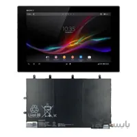 باتری تبلت سونی Sony Xperia Tablet Z با کد فنی LIS3096ERPC