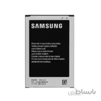 باتری سامسونگ Samsung Galaxy Note 3 N9000 – N9005